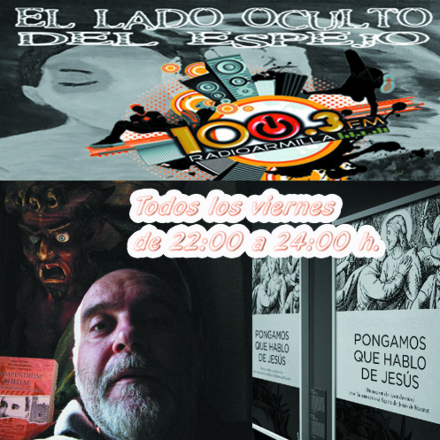 El lado oculto del espejo