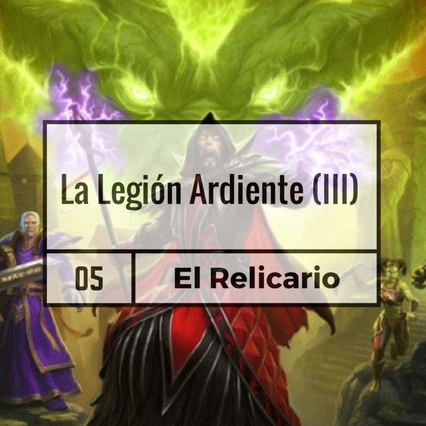 El Relicario