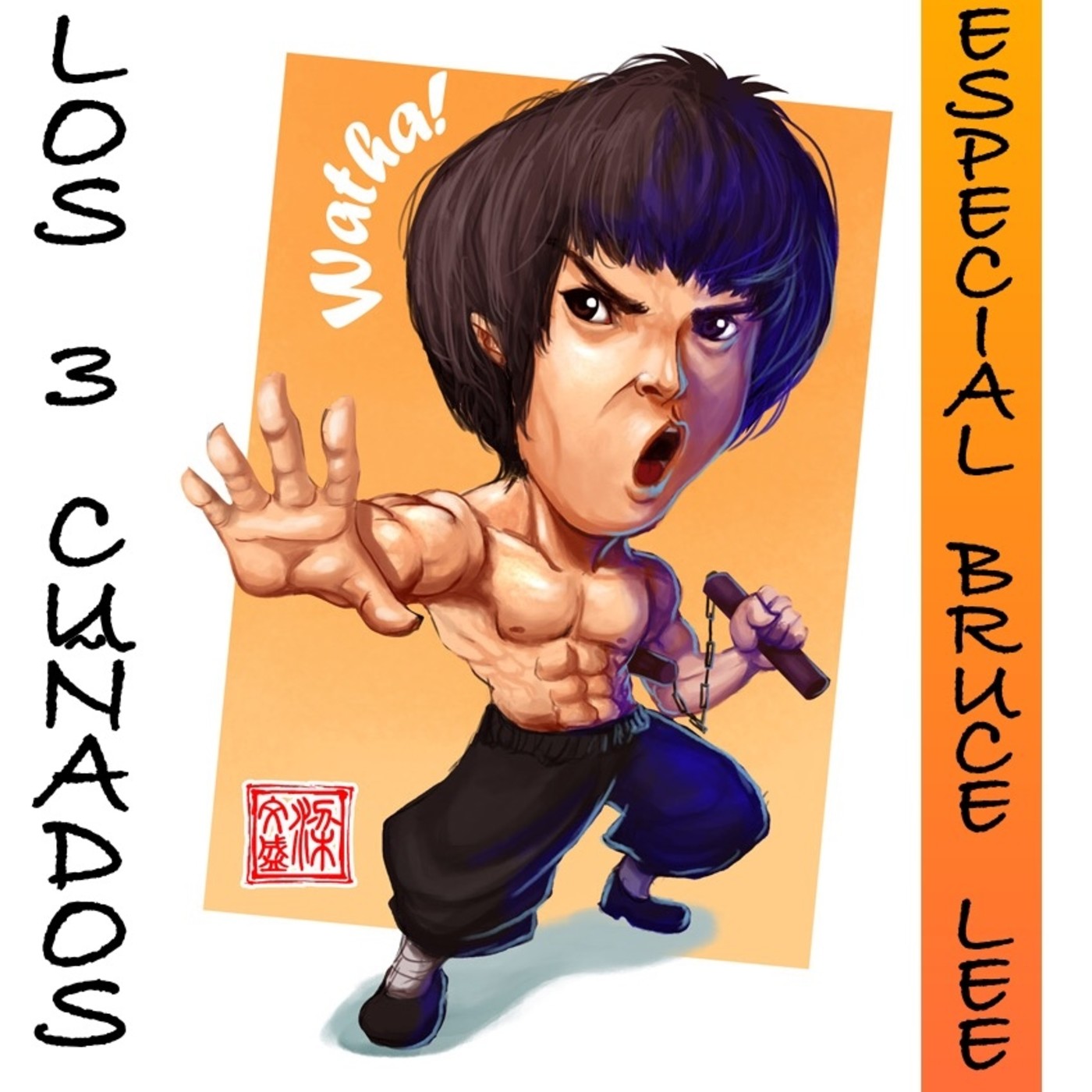 Los 3 Cuñados programa 64 - Especial Bruce Lee