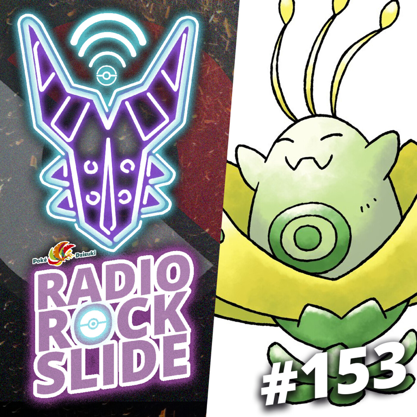 Radio RockSlide - Pokémon Podcast