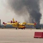 Aviación Digital noticias del 8 al 14 de julio 2019