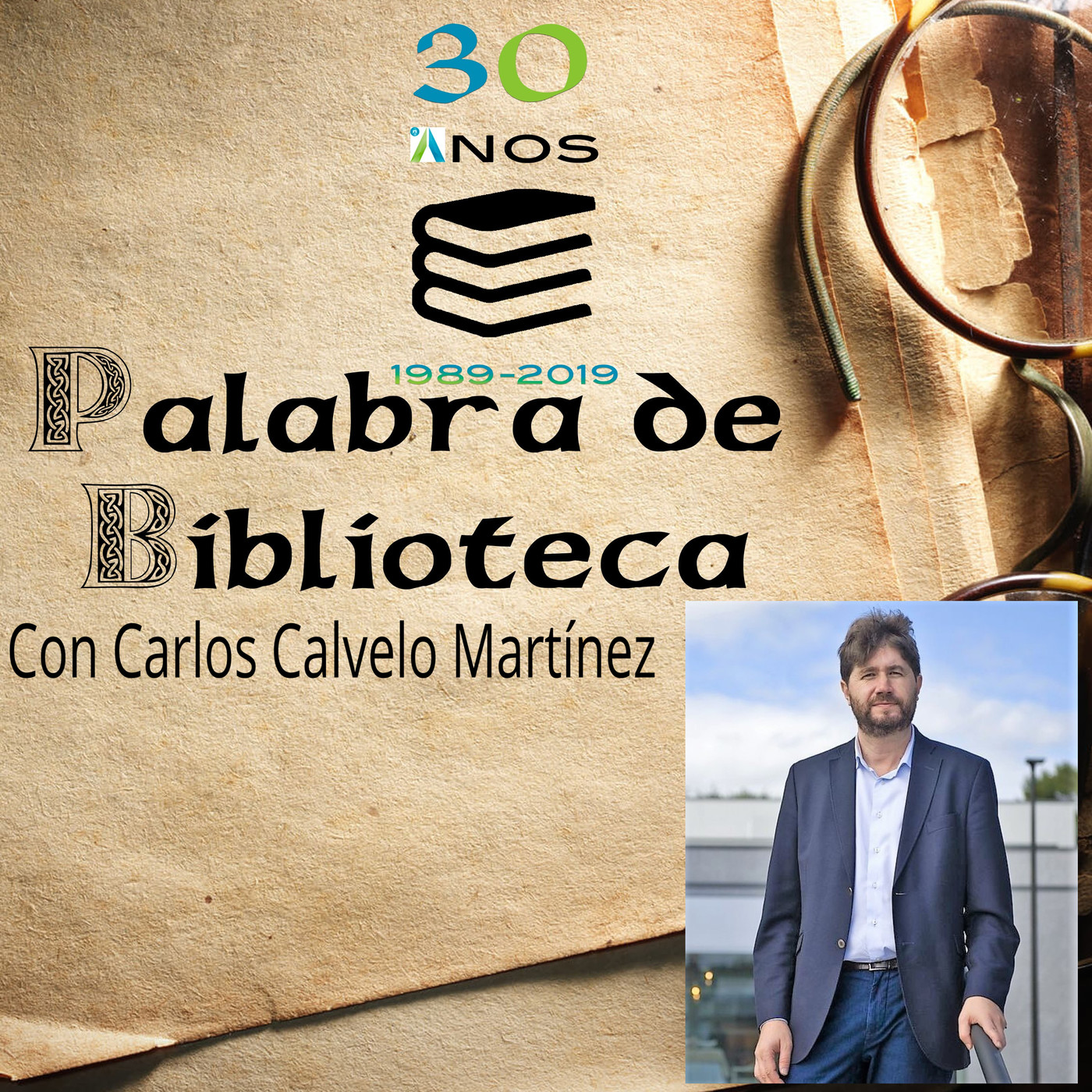 Palabra de biblioteca