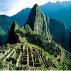 El Abrazo del Oso - El Imperio Inca