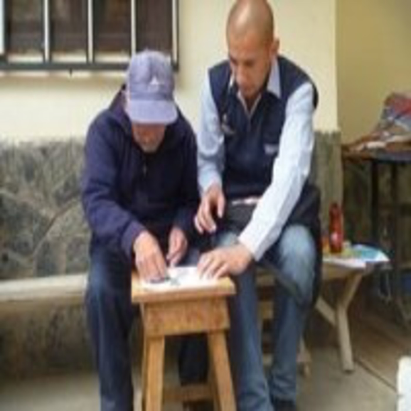 Miguel Quichimbo, Beneficiario del Programa Visitas Domiciliarias episode artwork