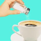 café con sal 1x05 a quién se ha follado este actor para seguir trabajando