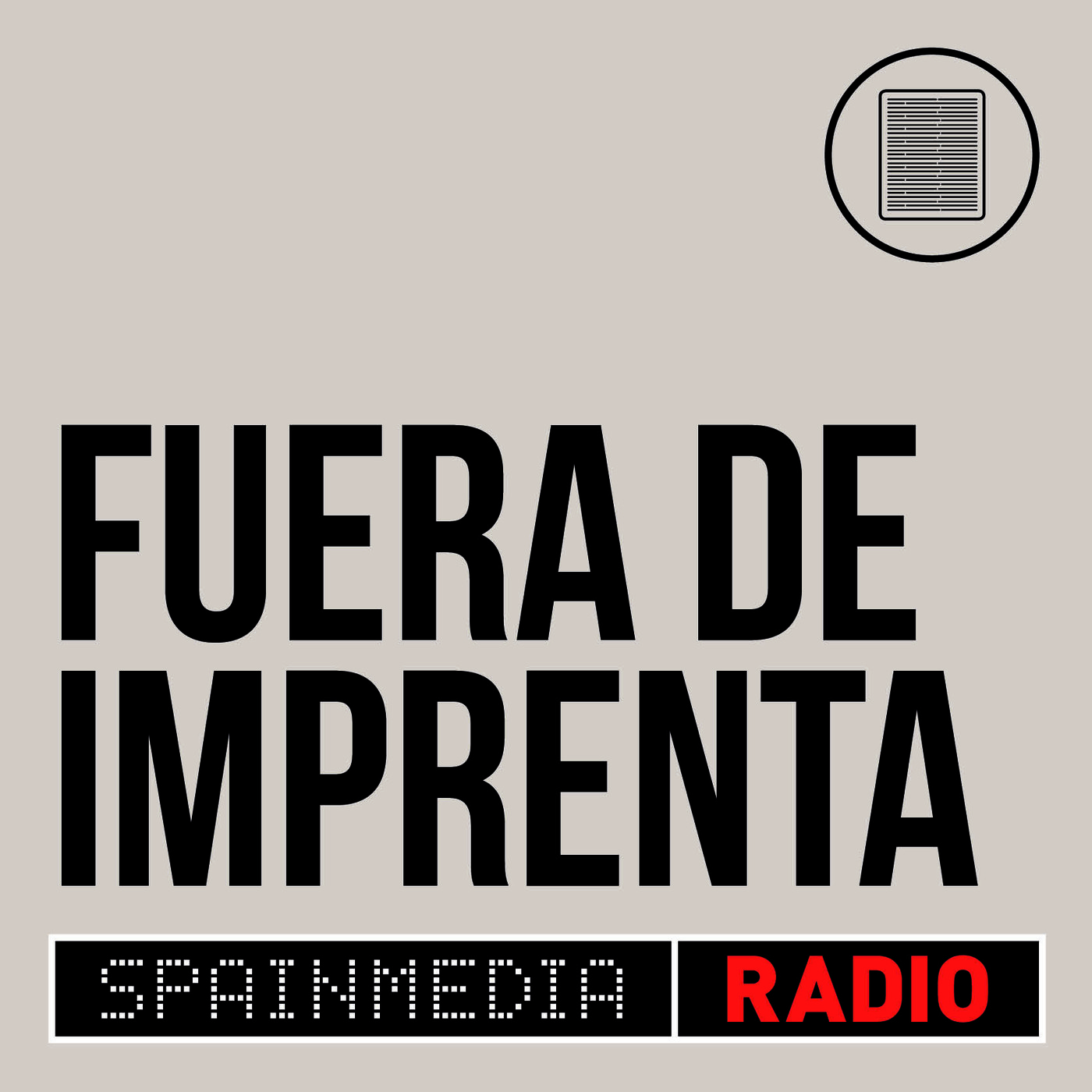 ¿Sabes qué es un lector editorial?