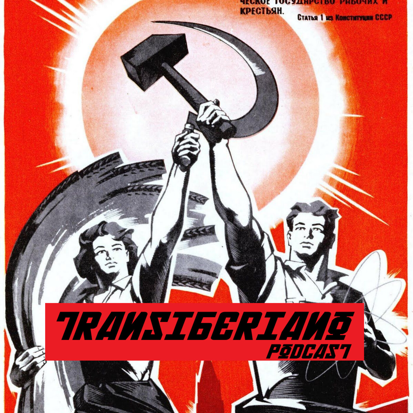 Transiberiano
