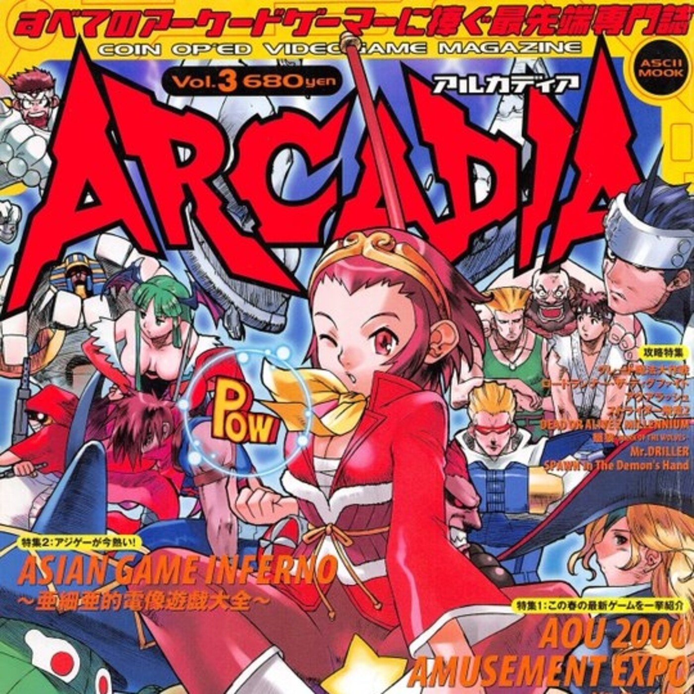 La Tasca Del Fanzine