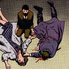 11 - Batman Año uno - Capítulo 1
