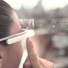 Las gafas se resisten a evolucionar