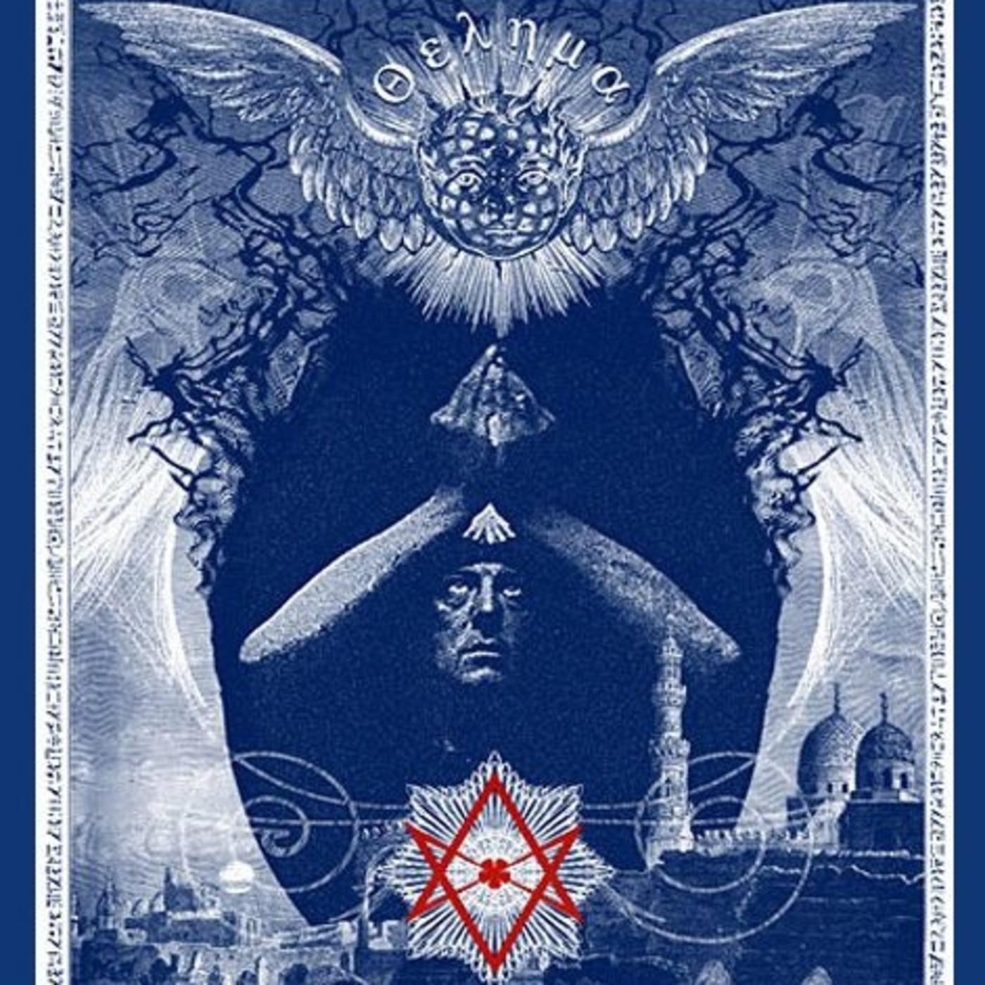 AntiIluminati - La Plata - Radi x5 91.3