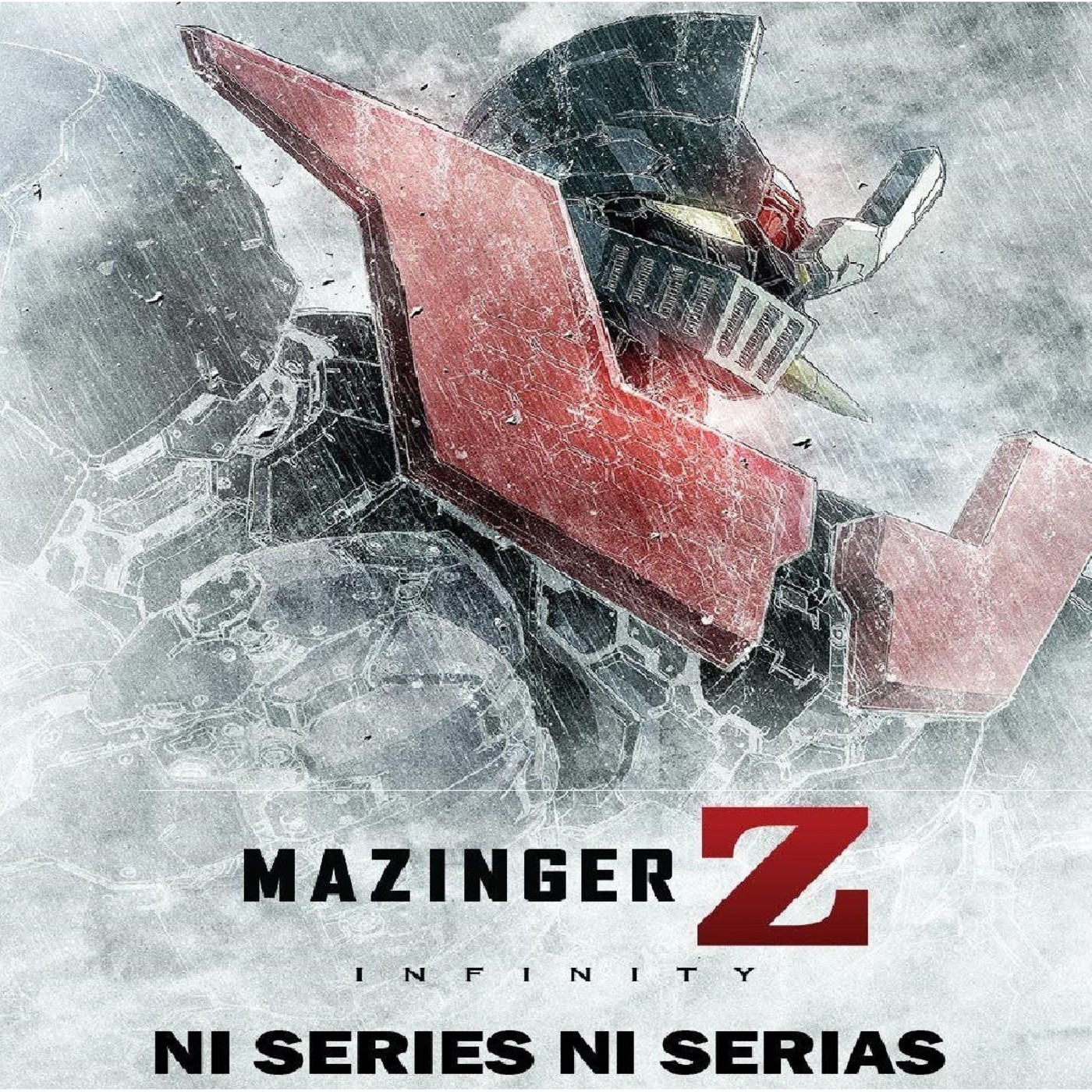 NI SERIES, NI SERIAS