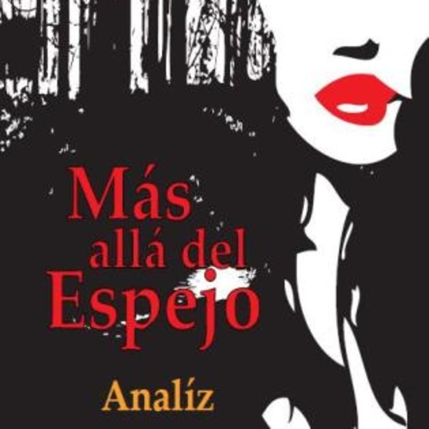 Entre artistas