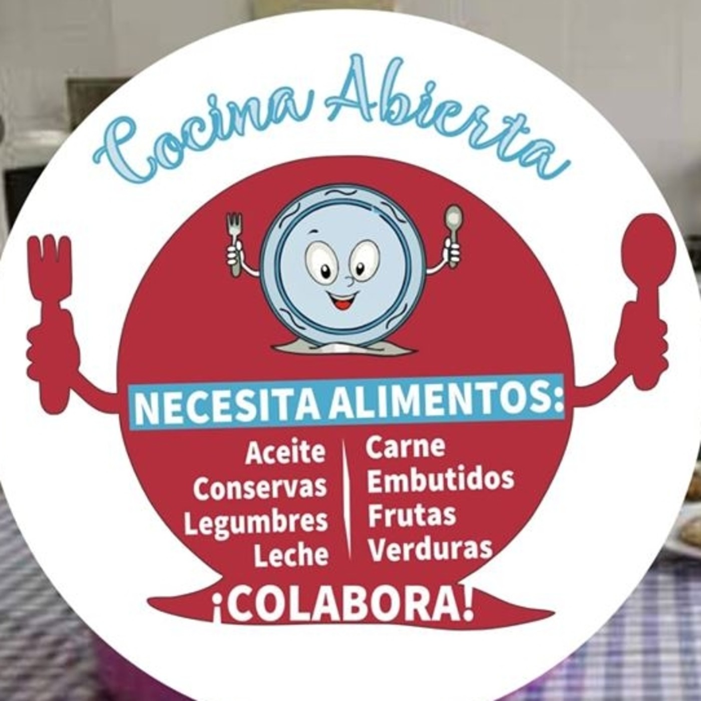 El \