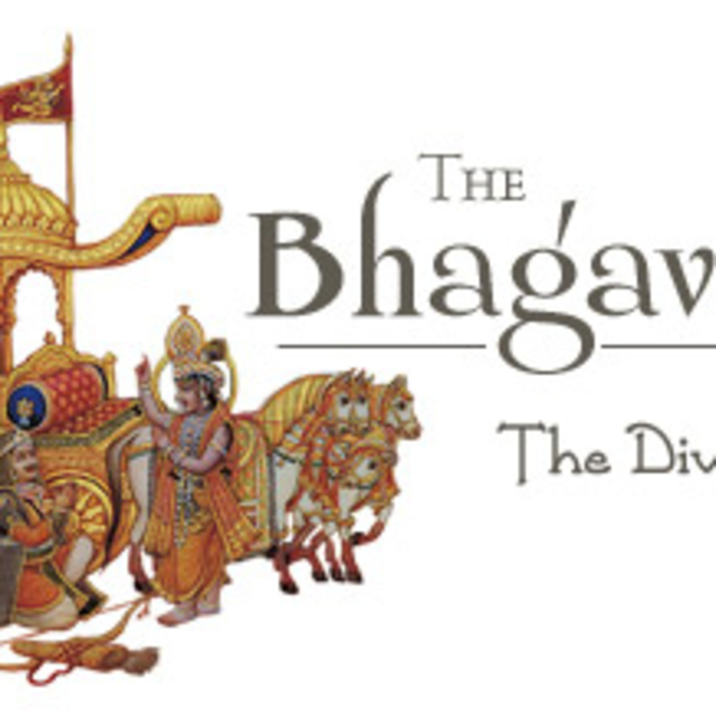 EL BHAGAVAD GITA