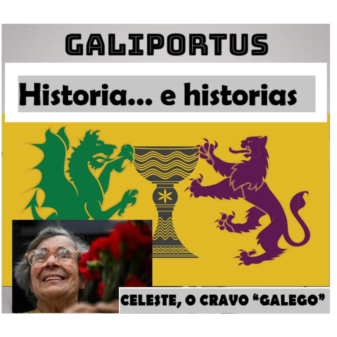 GALIPORTUS