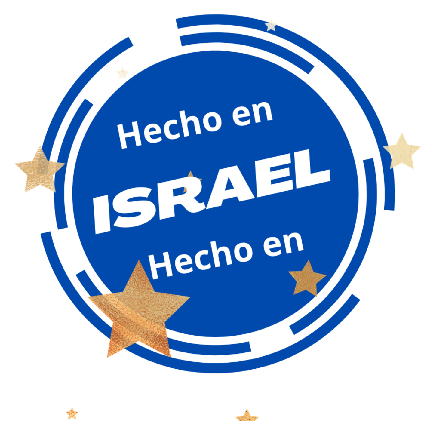 Hecho en Israel