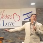 DESICIONES 2020 (Pastor Wilford Portillo )