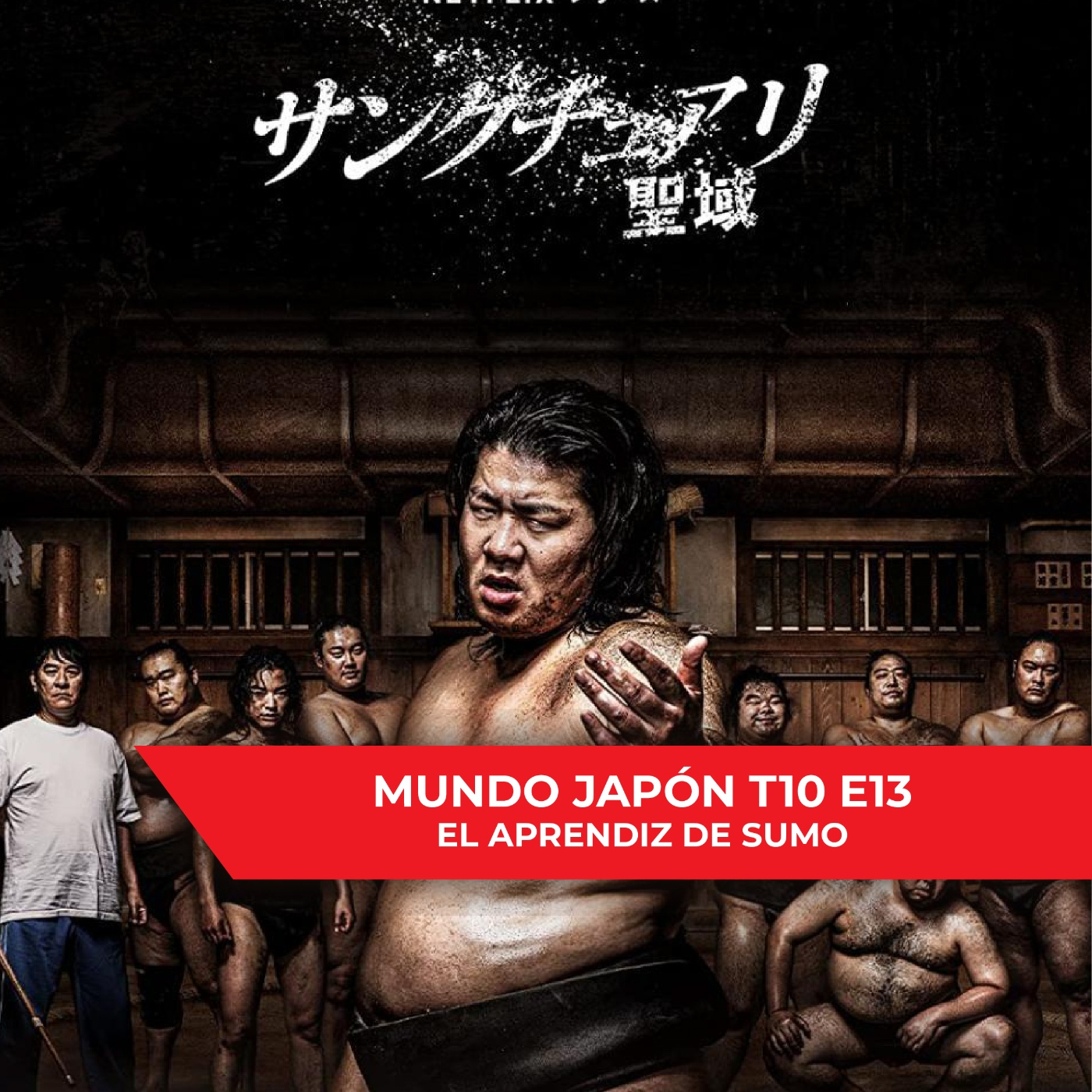 Mundo Japon Radio