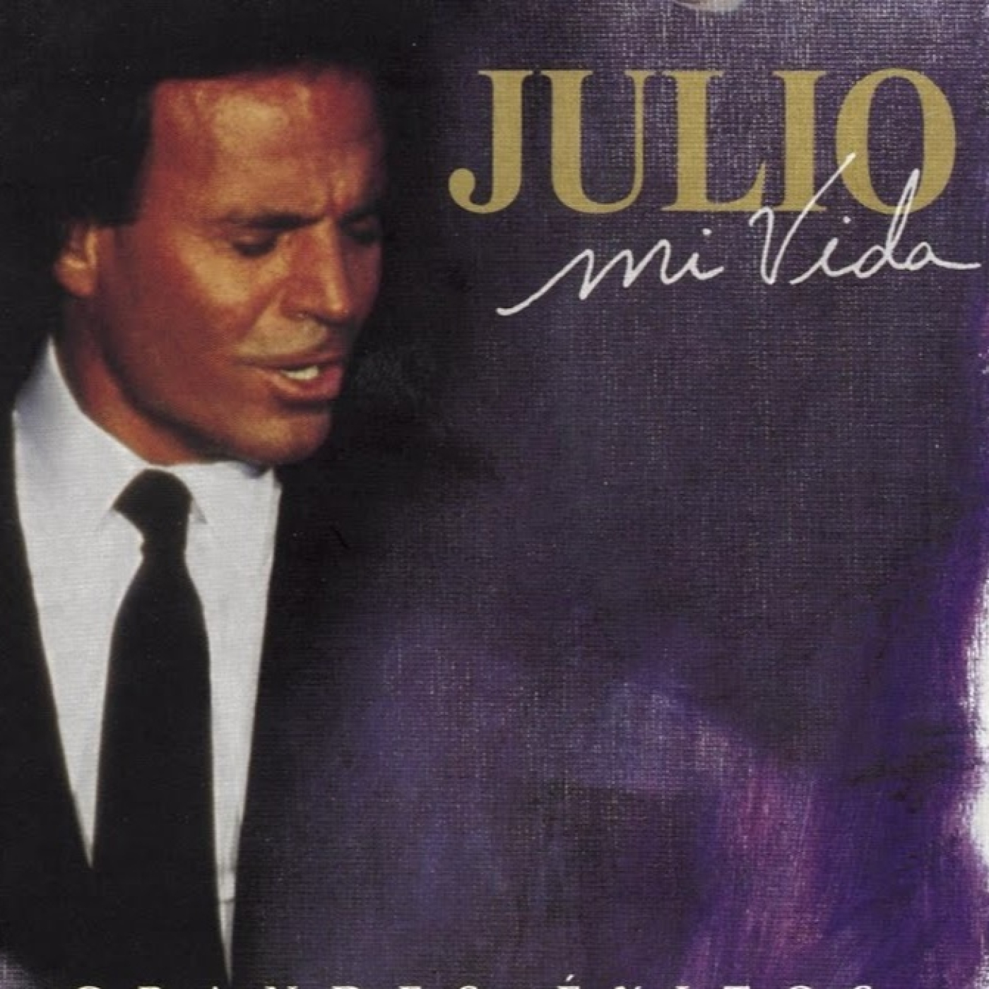 Coplas y canciones de ida y vuelta