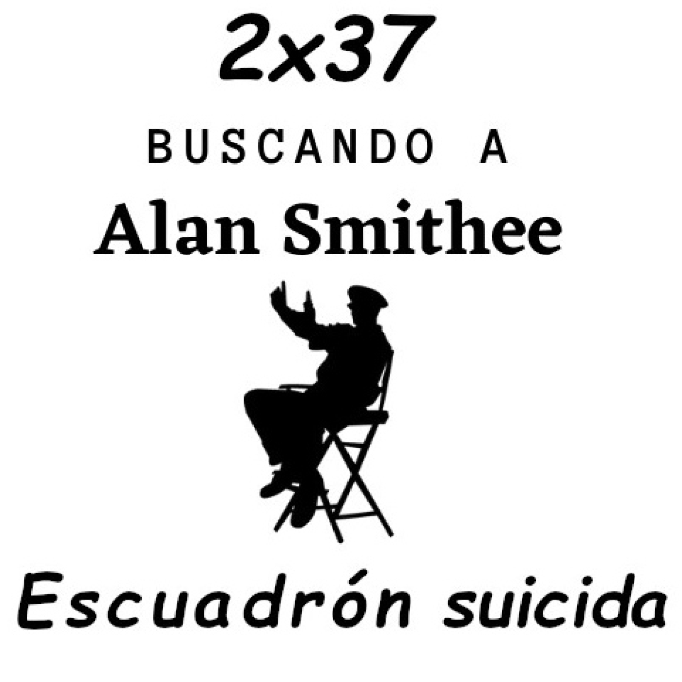 Buscando a Alan Smithee
