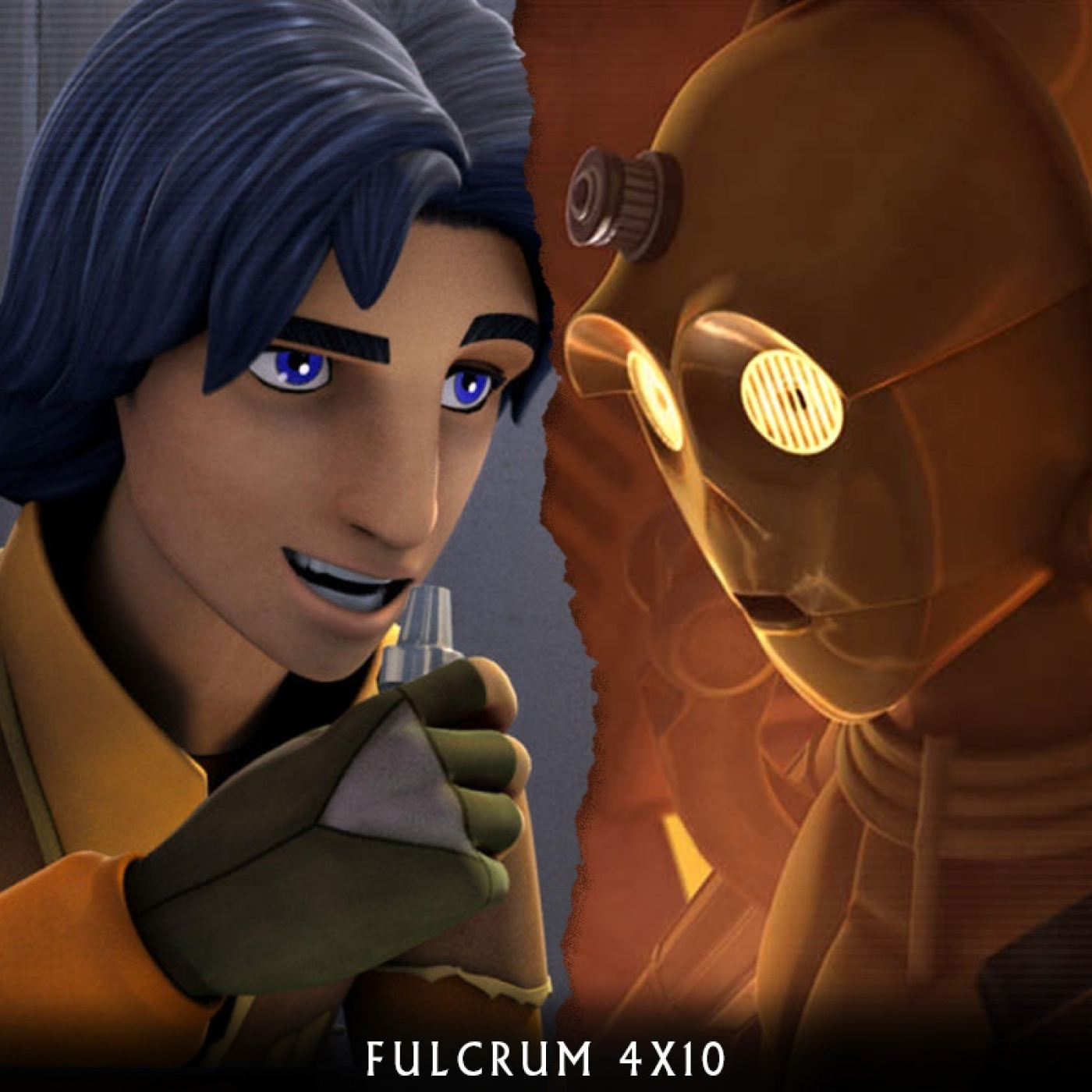 Transmisión: FULCRUM