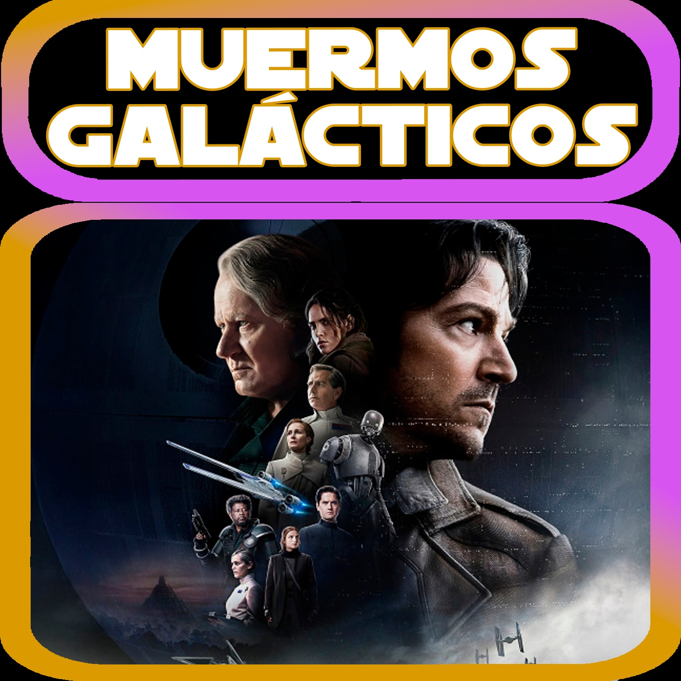 Muermos Galácticos