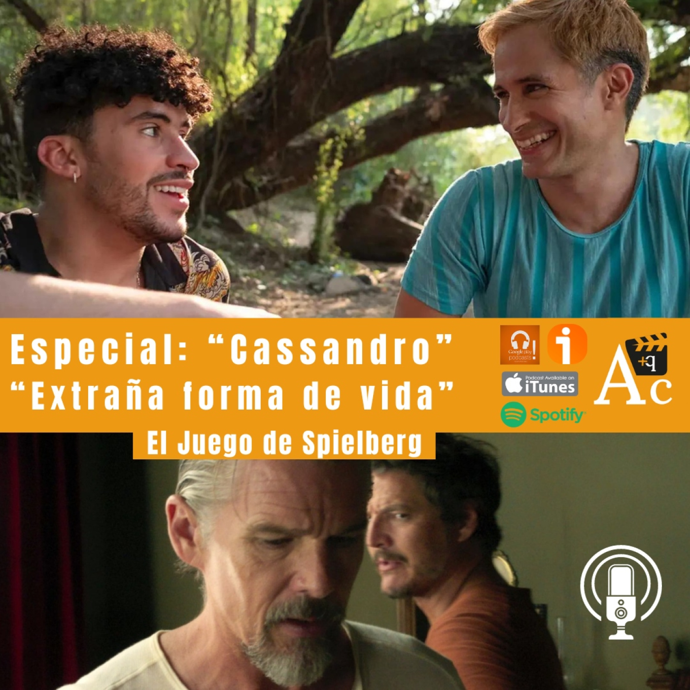 El Juego de Spielberg