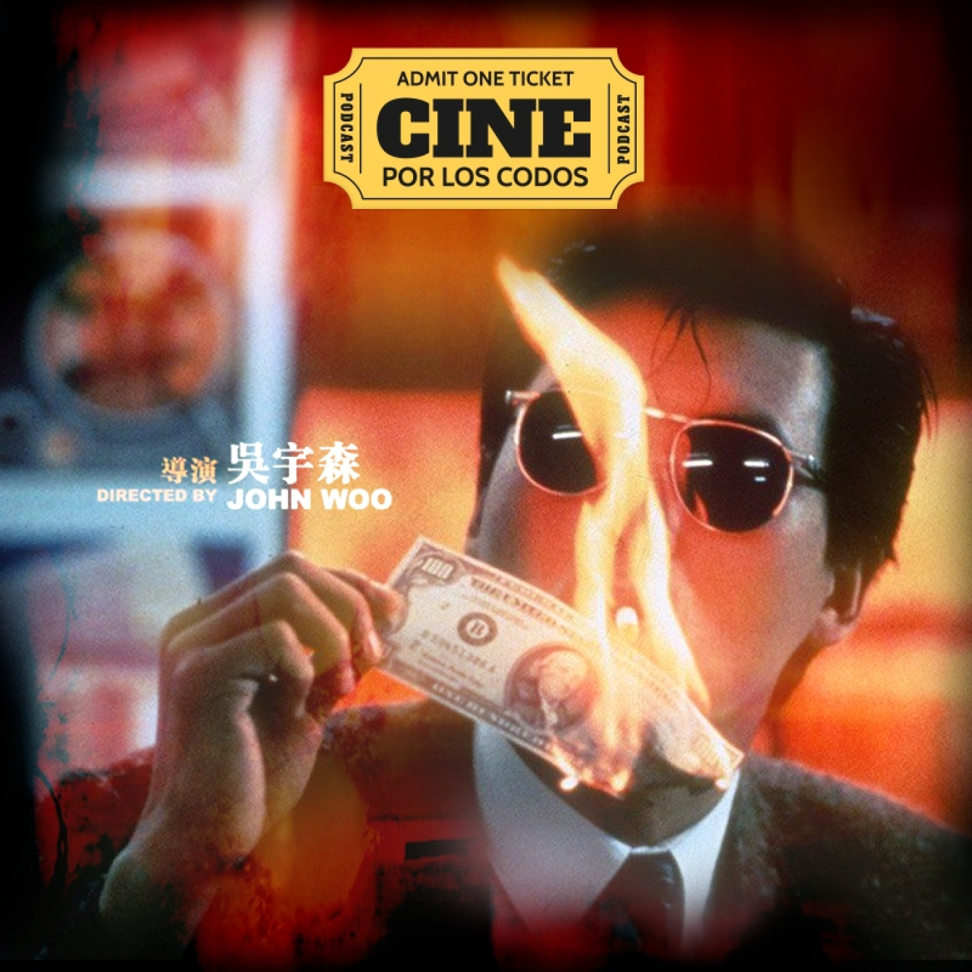 Cine por los codos