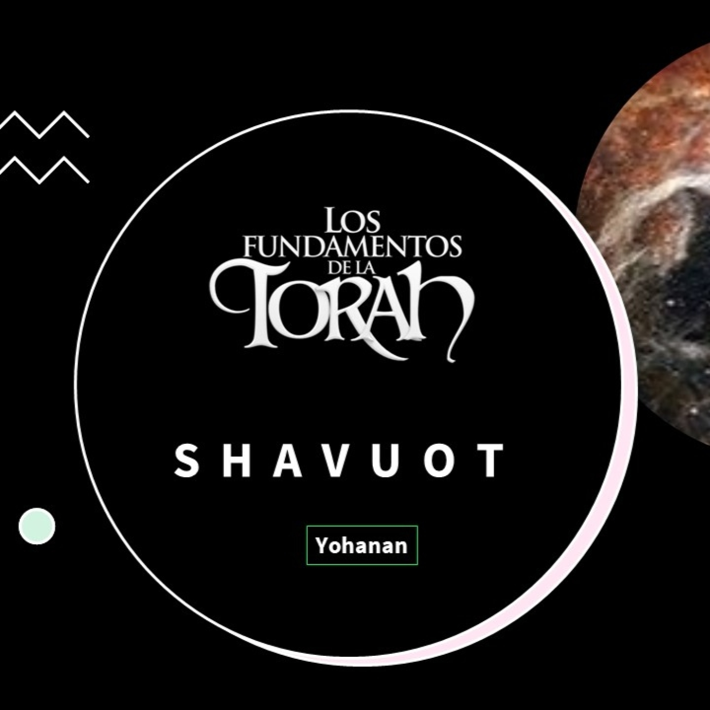 Shavuot