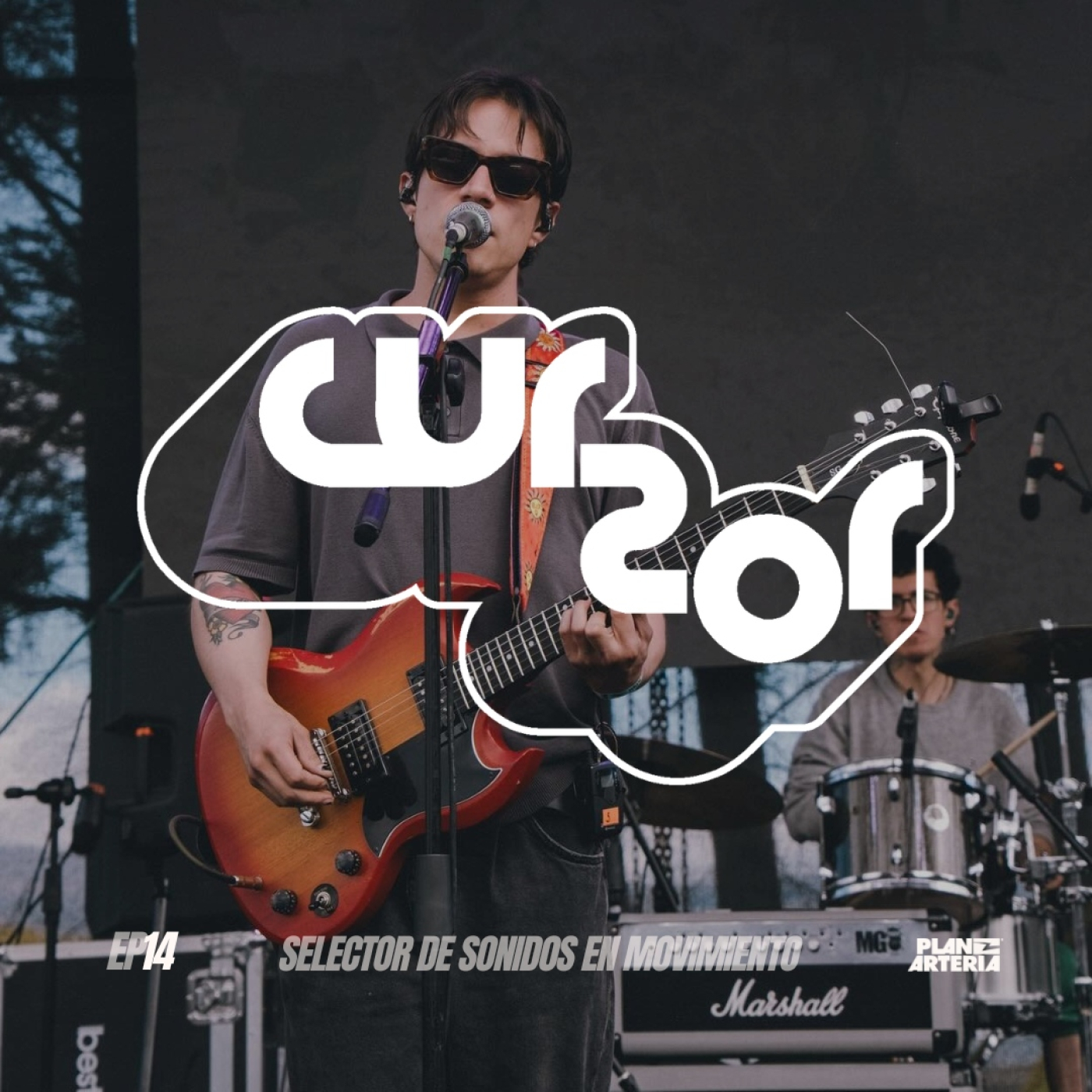 Cursor Podcast (2026) - Episodio 14 | Selectora Invitada: Stefy Muñoz episode artwork