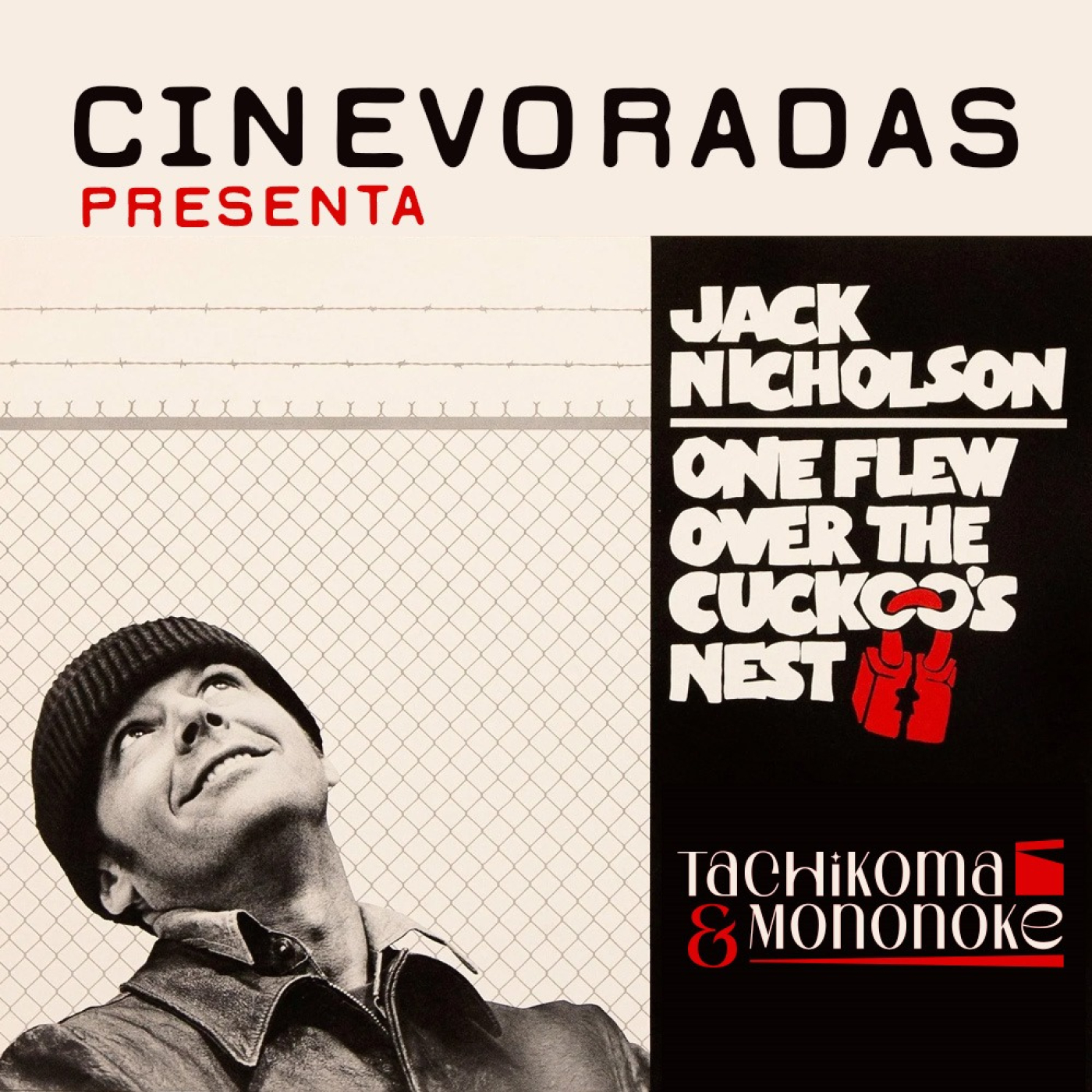 Cinevoradas