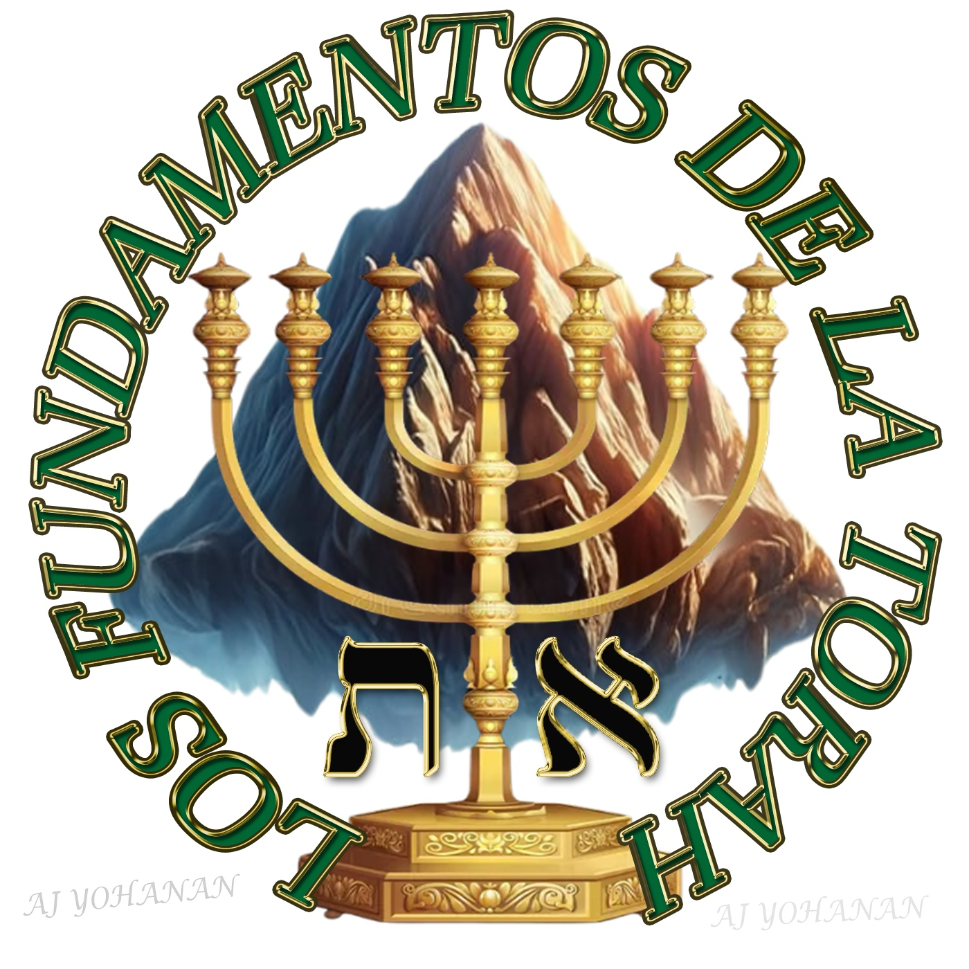 Parashat Sheminí