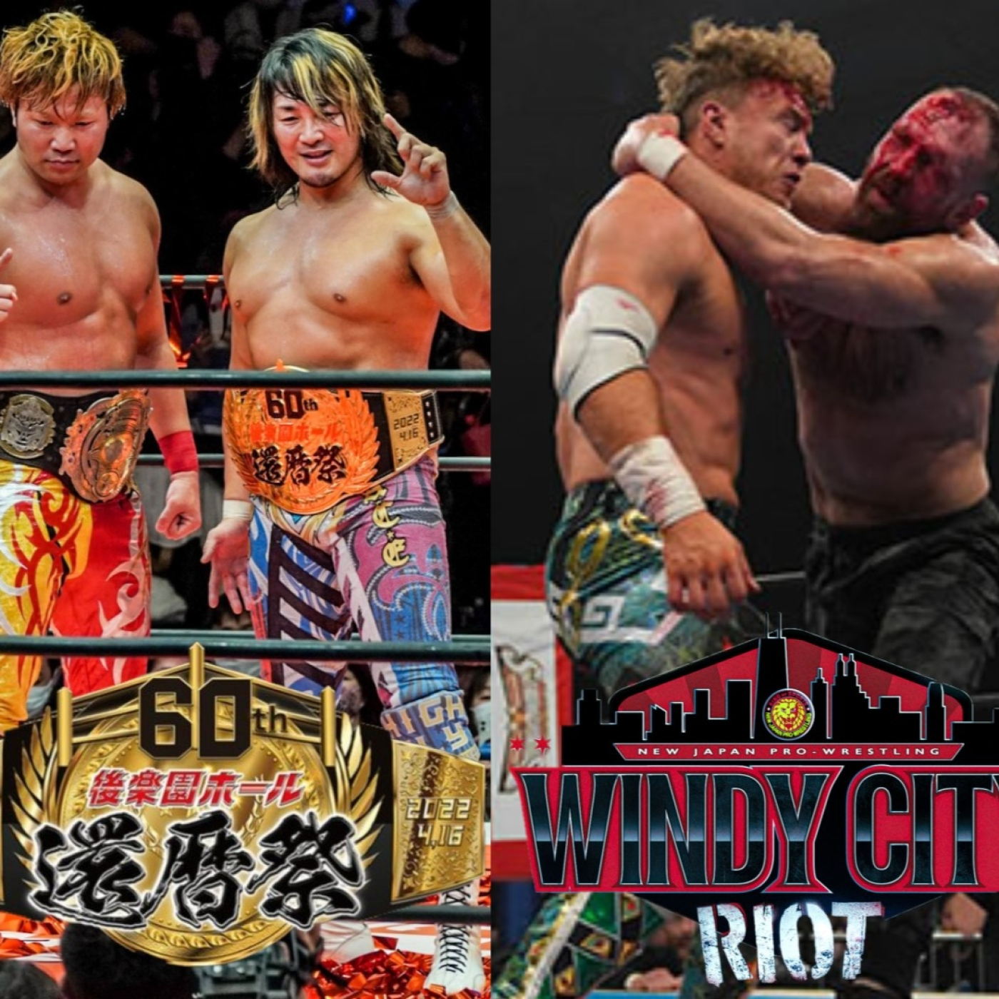 Alpha Puroresu Podcast