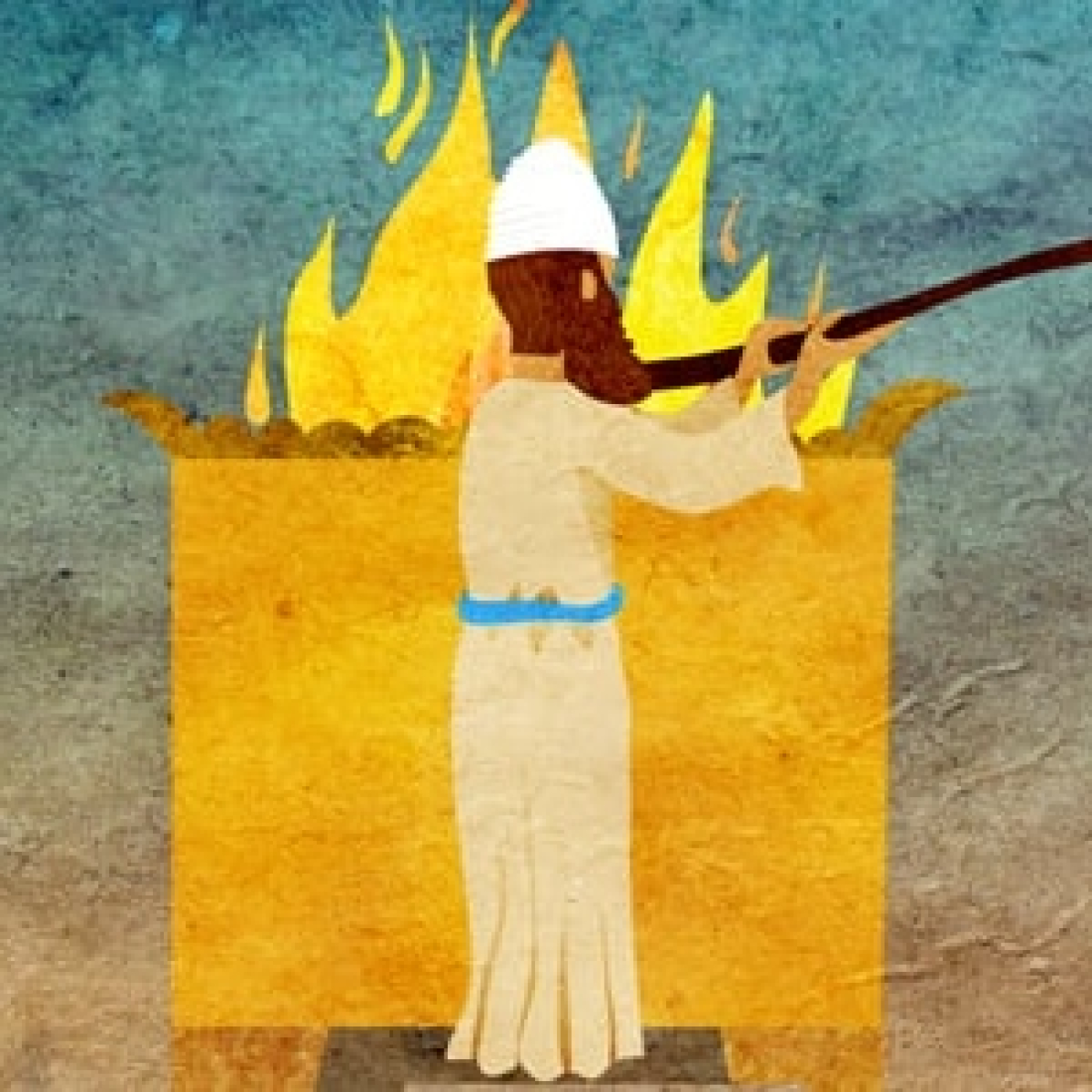 Parashat: Tzav II (5784).