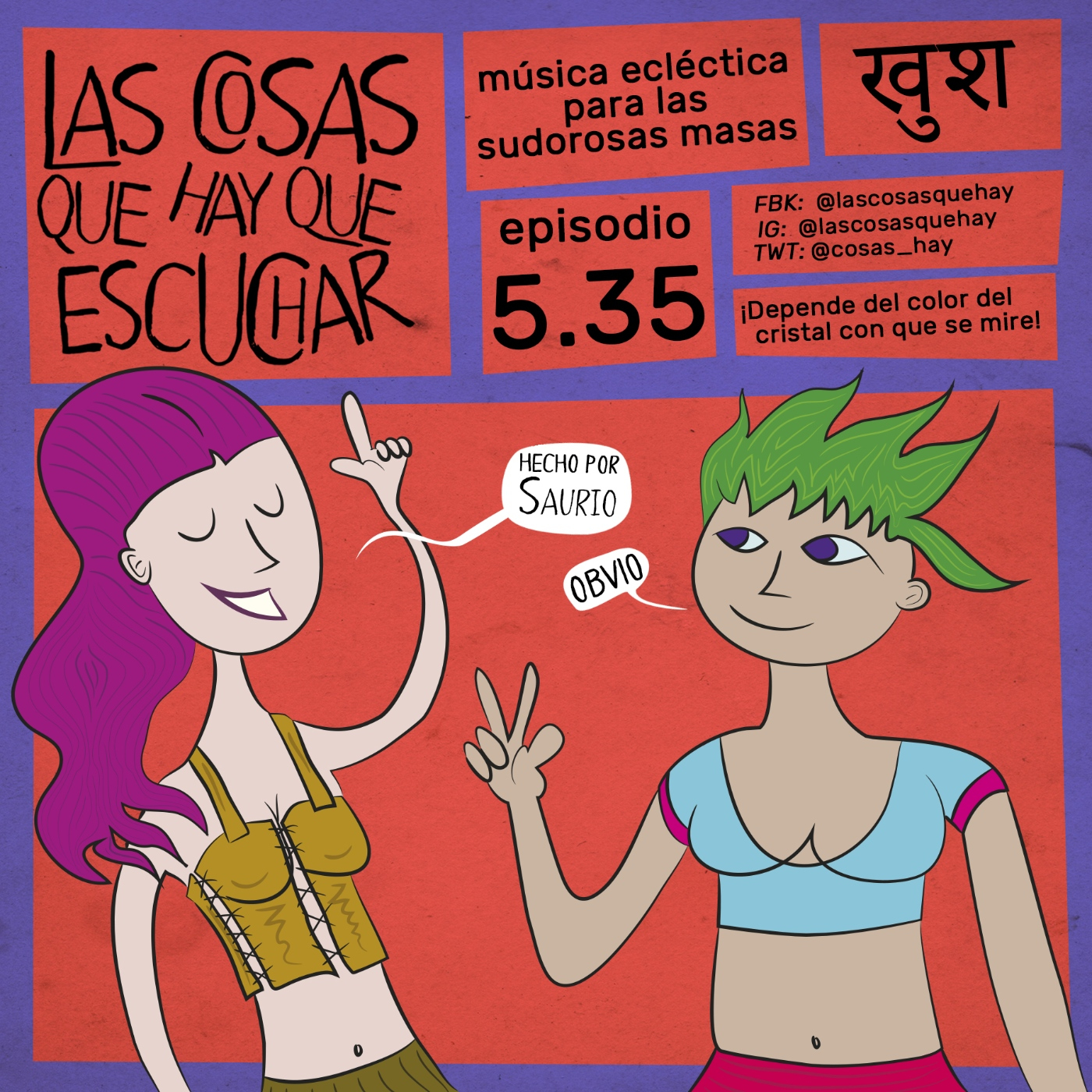 Las Cosas Que Hay Que Escuchar