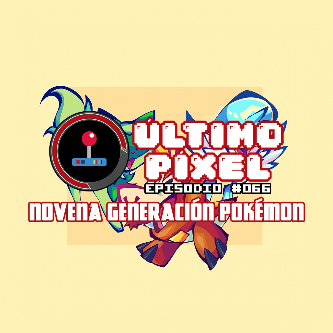 Último Píxel