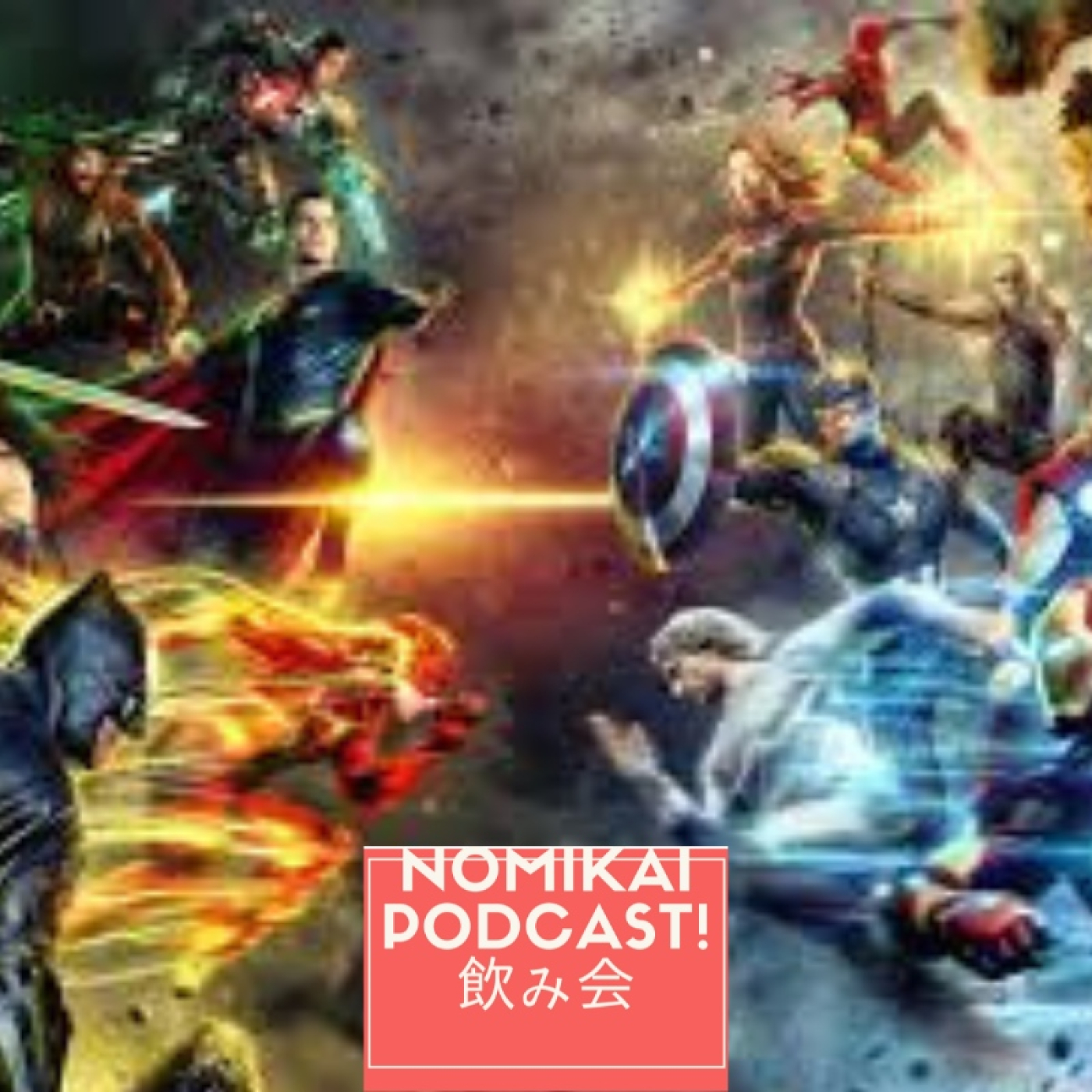 Nomikai podcast!