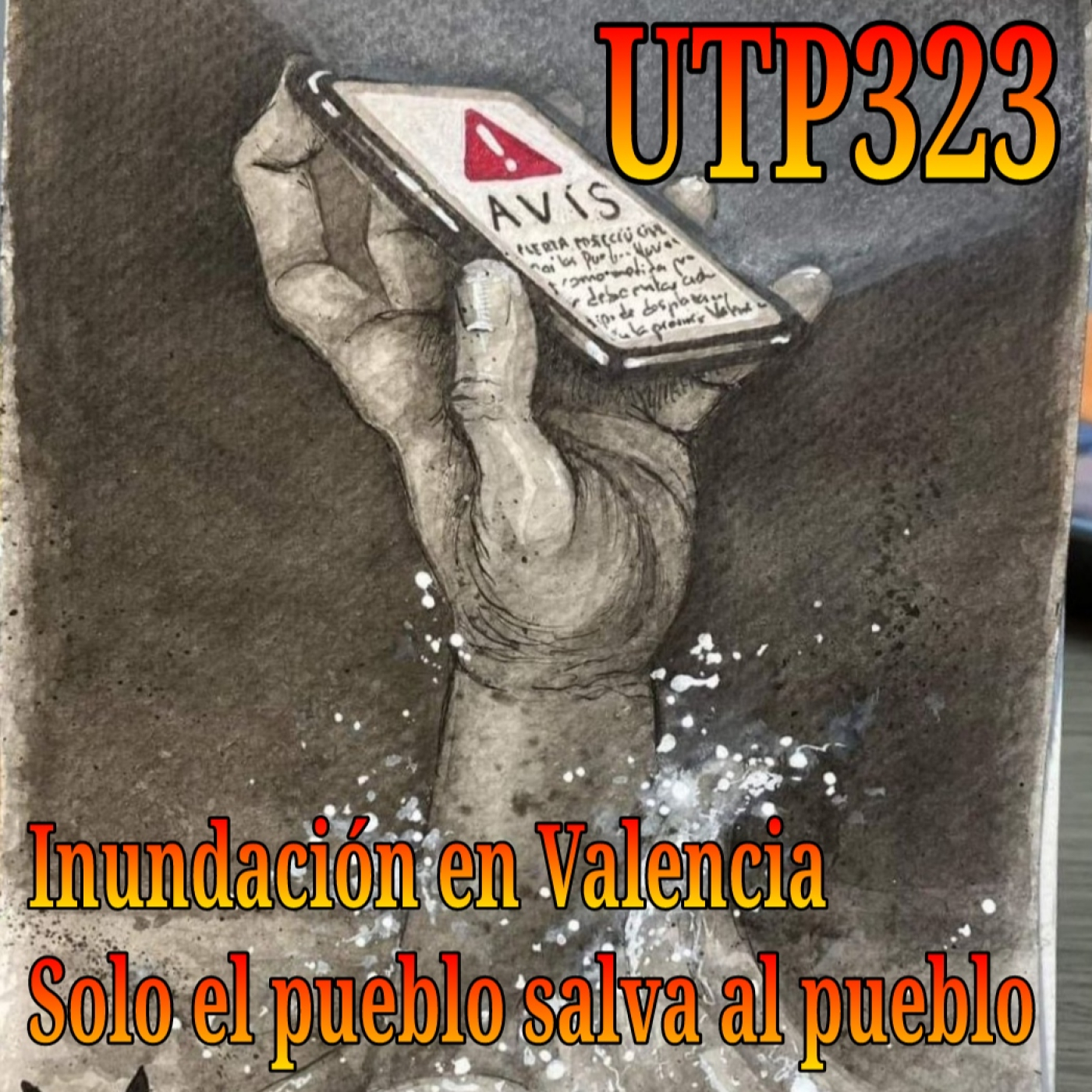 Buscadores de la verdad