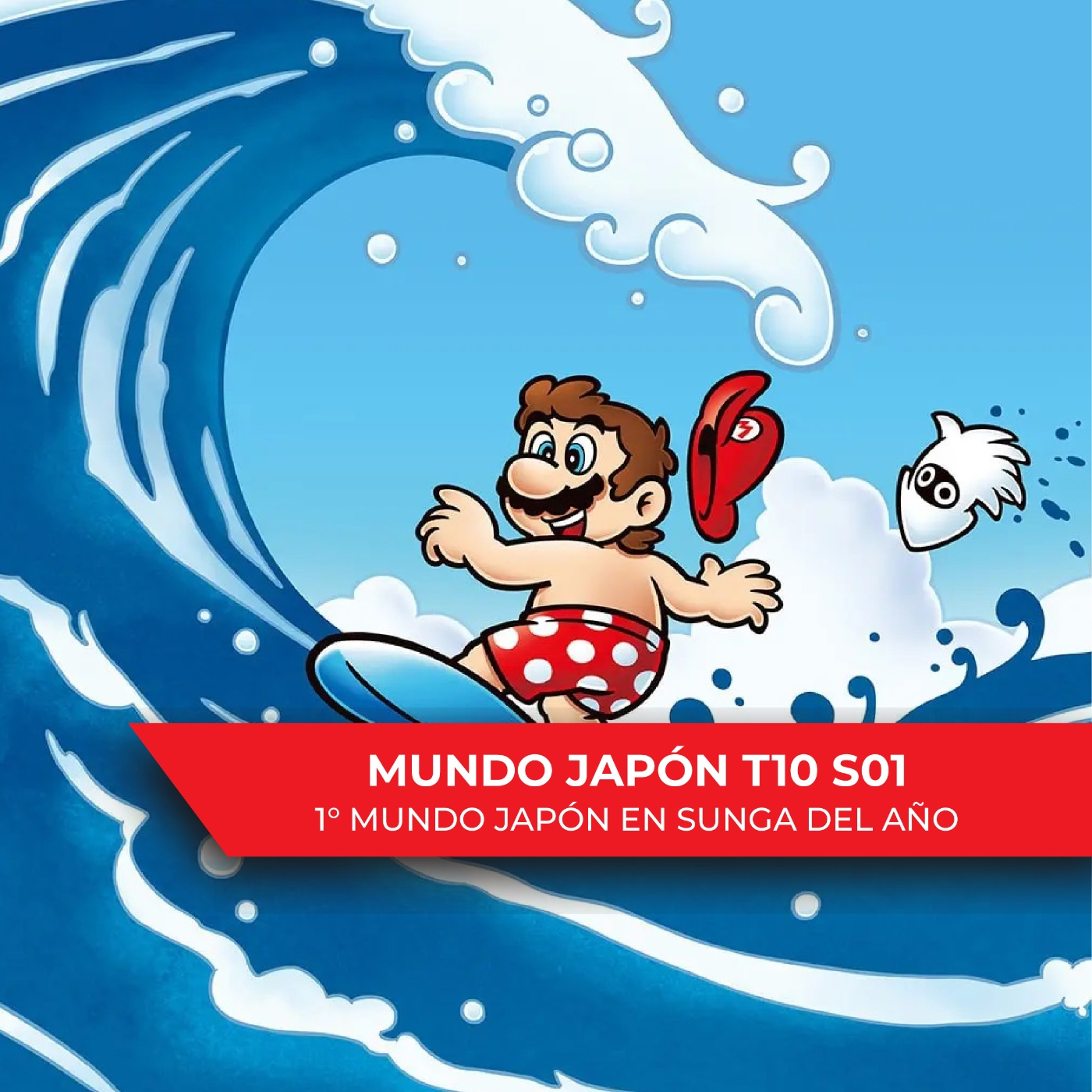 Mundo Japón En Sunga T10 S01 episode artwork