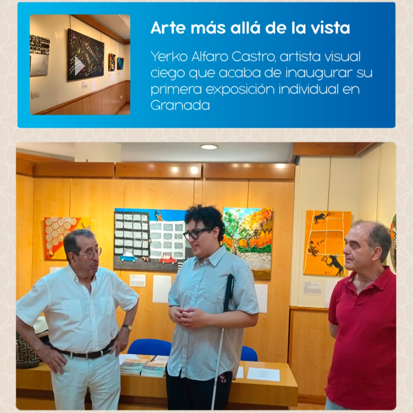 Granada Social