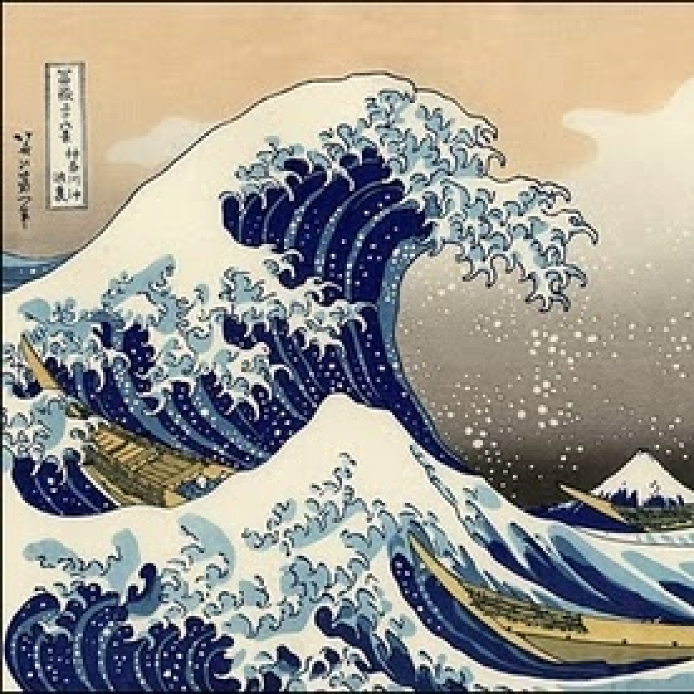 Animerock & Baladitas con pchan 17 octubre 2022 mitología tsunamis japoneses episode artwork