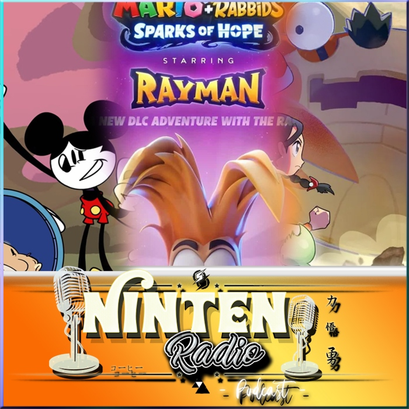NintenRadio Podcast