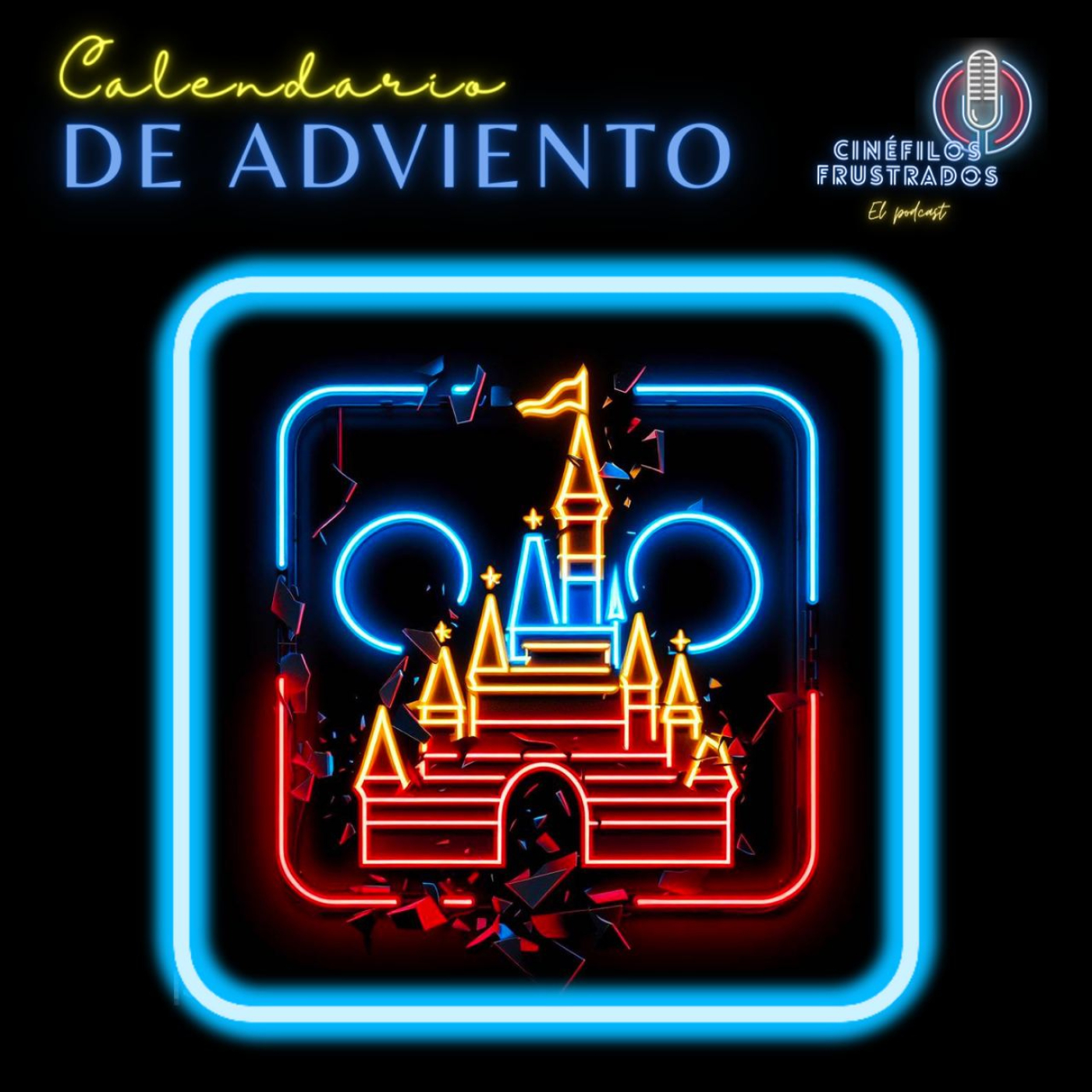Cinéfilos Frustrados