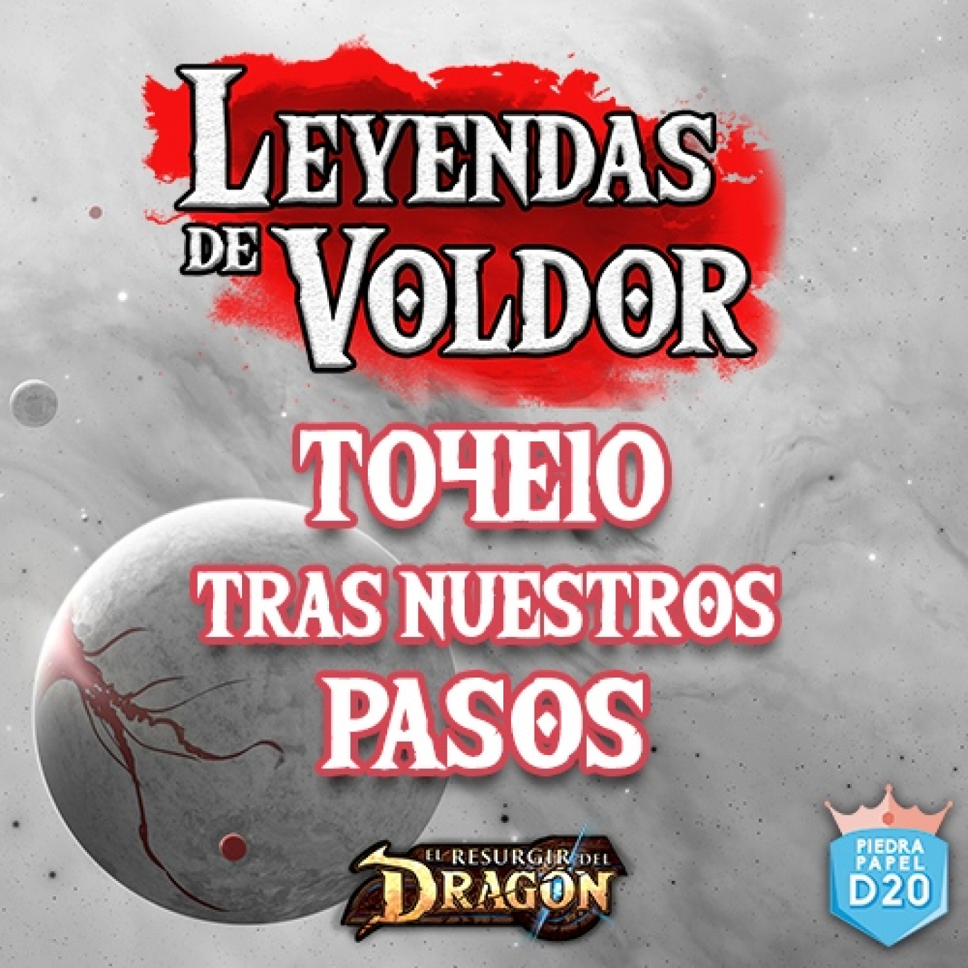 Partidas