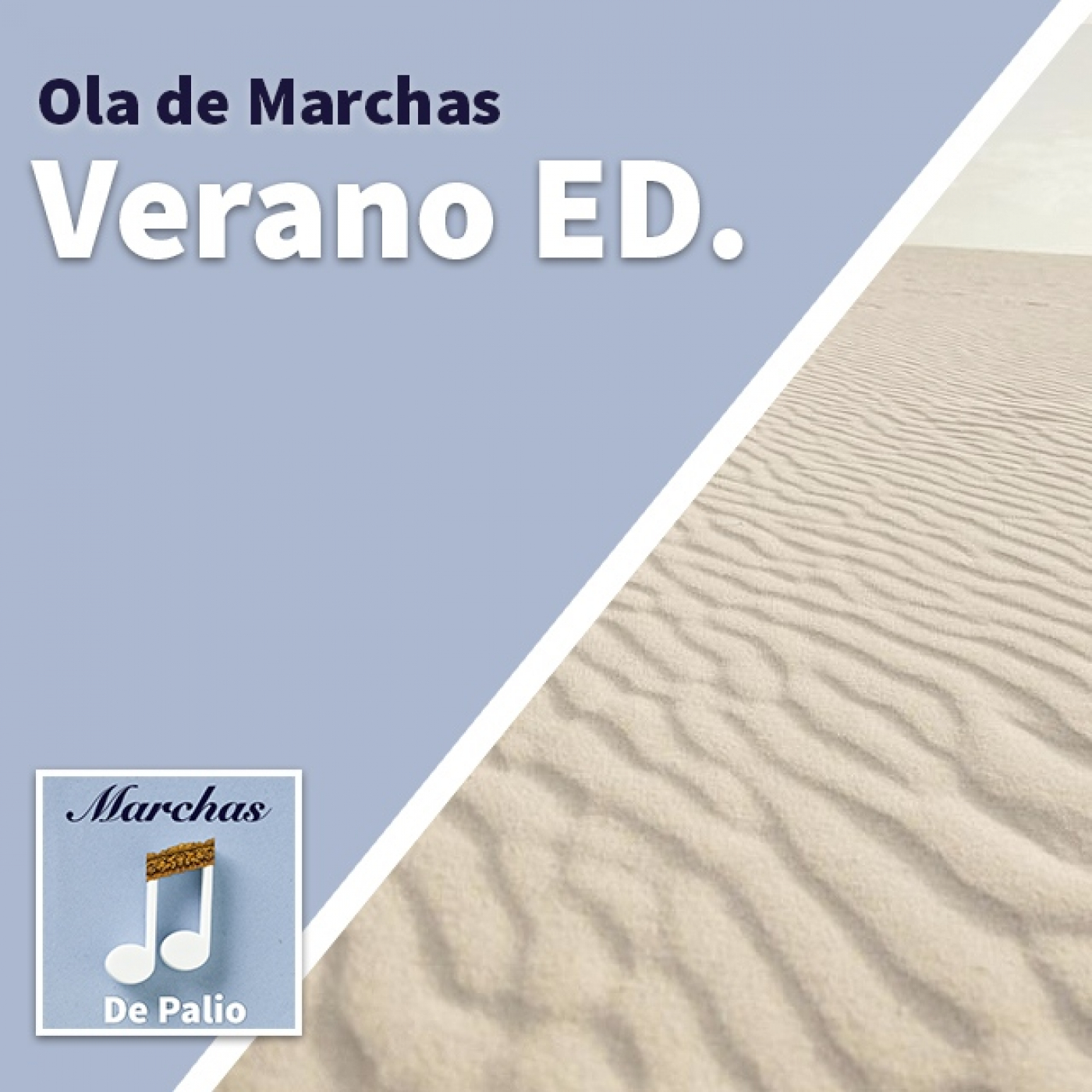 Marchas de Palio