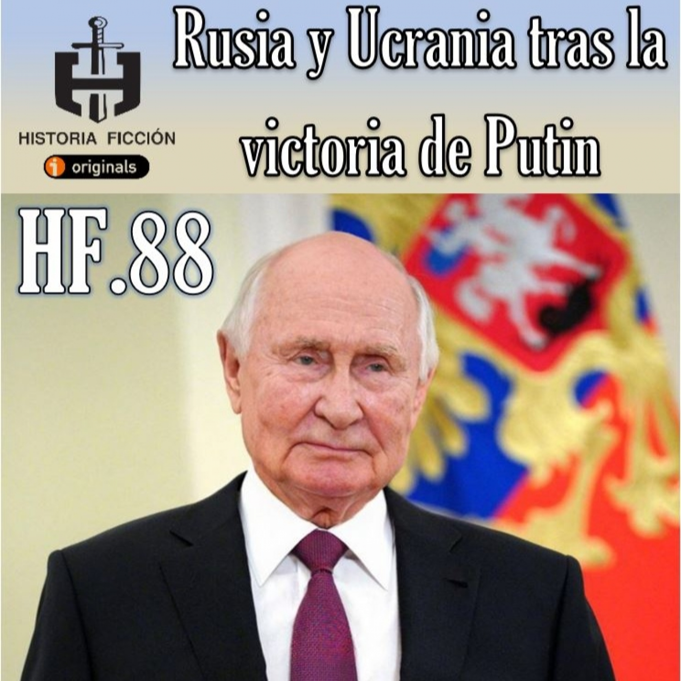 Historia Ficción
