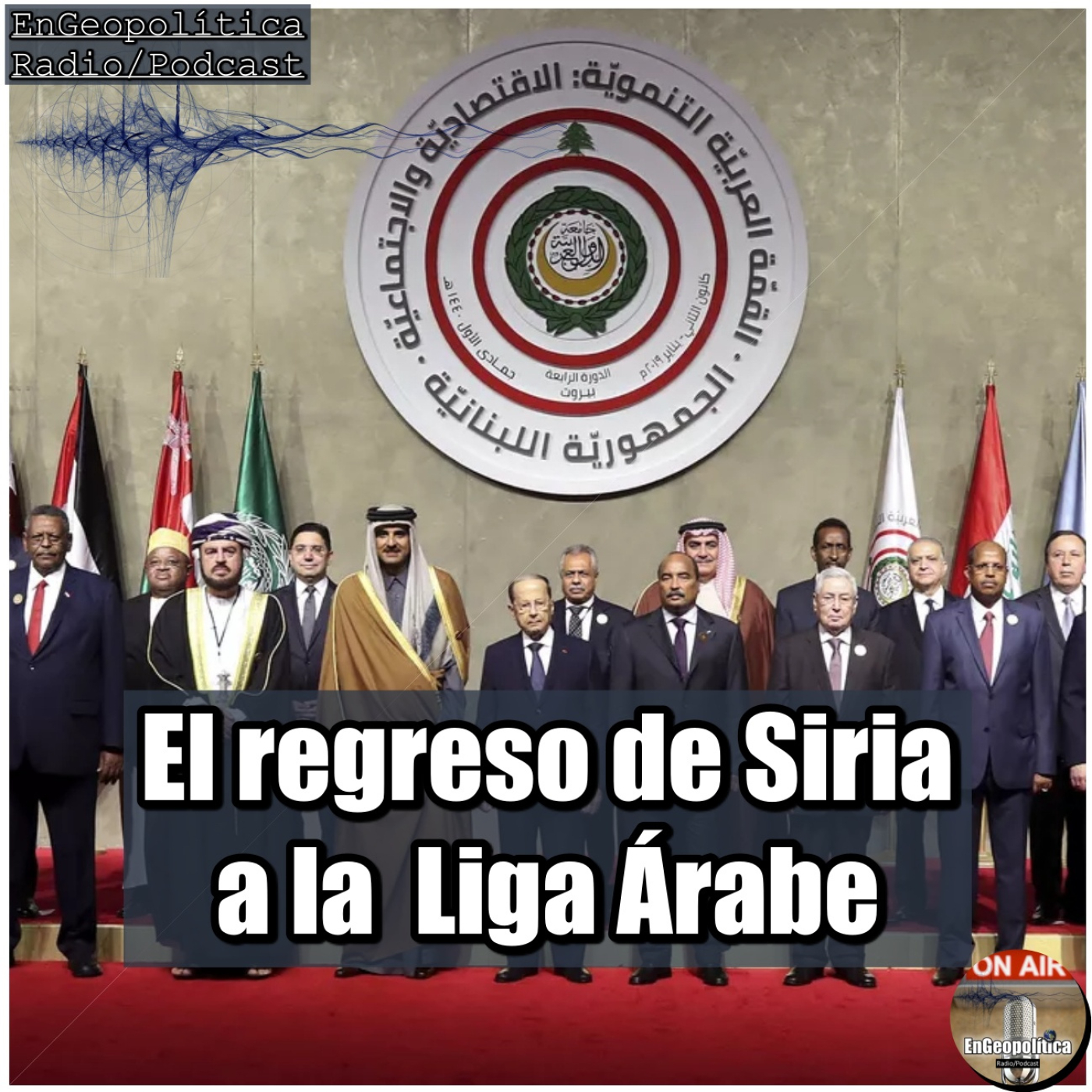 EnGeopolítica