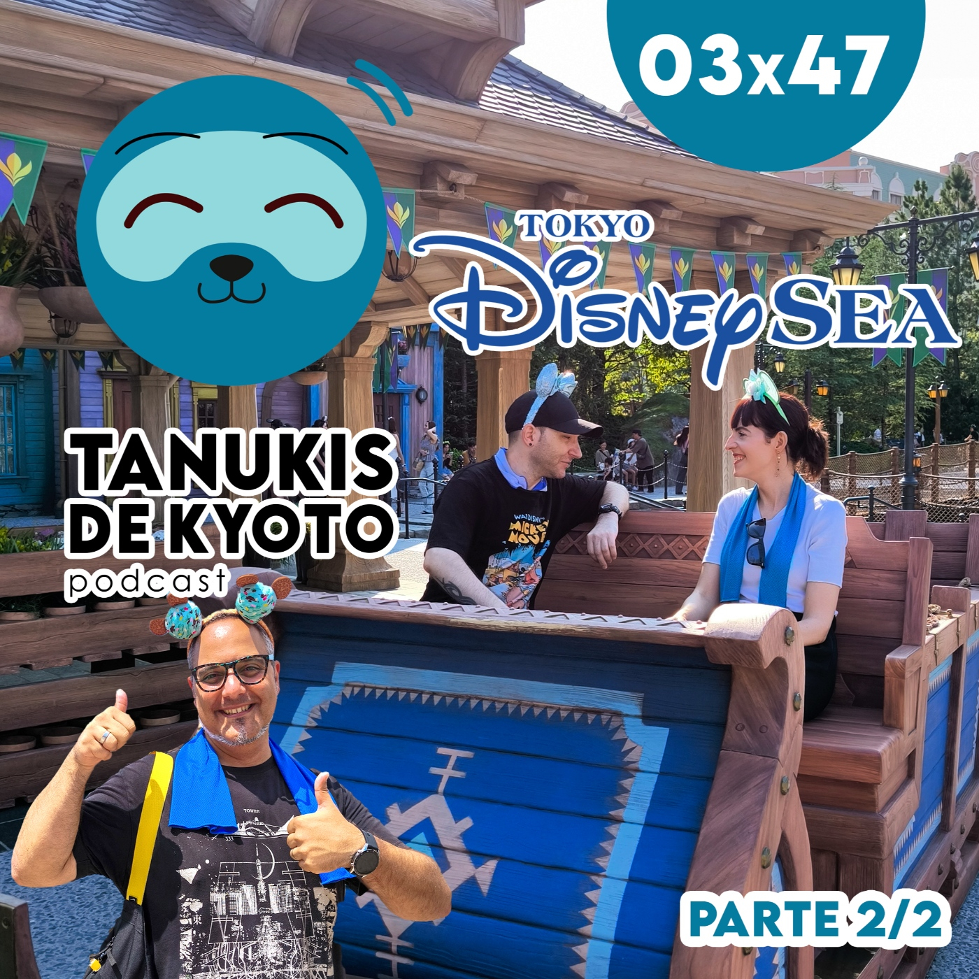 Tanukis de Kyoto - Tu pódcast de Japón