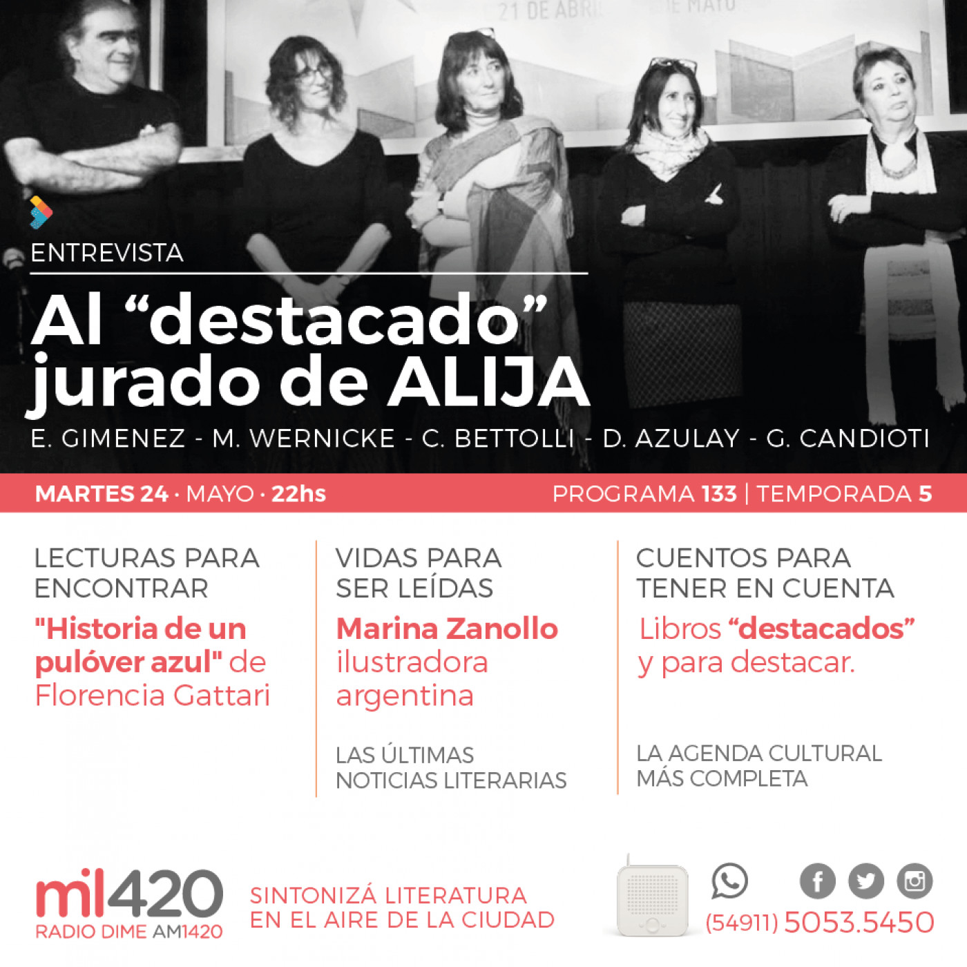 Tinkuy AM1420 (2016)